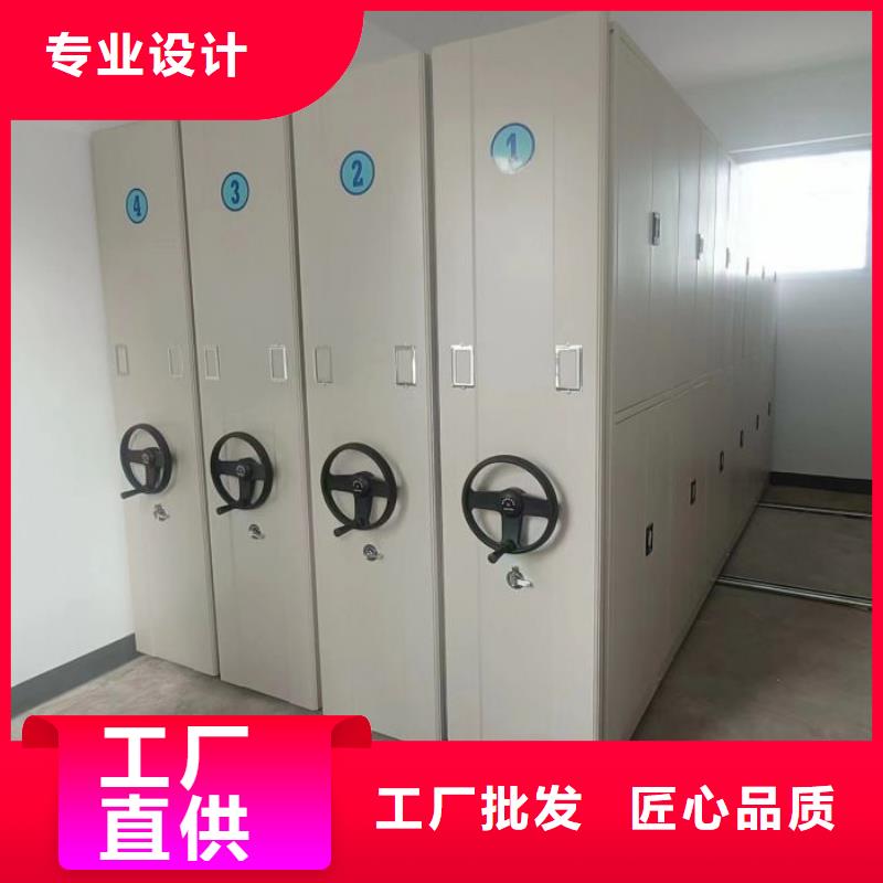 ​产业市场发展将趋于平稳增长【鑫康】全封闭式档案密集架服务始终如一
