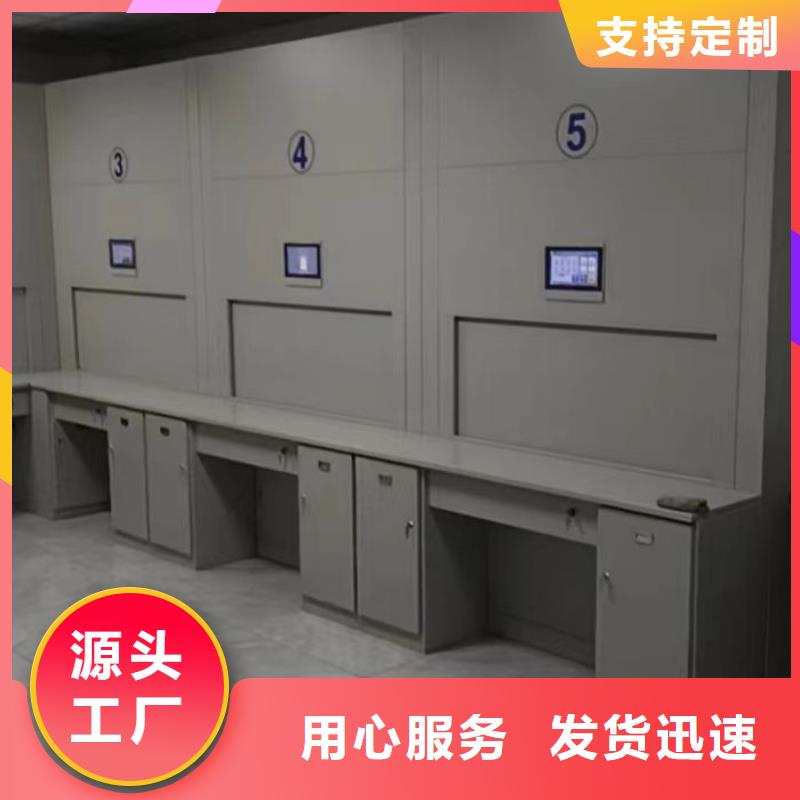 ​送货上门【鑫康】电动密集柜多种款式可随心选择