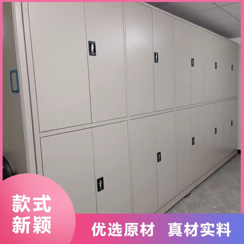 生产供应【鑫康】密集档案存放柜值得买