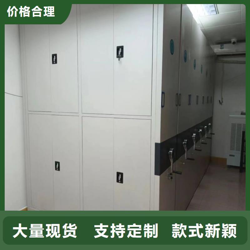 产品分类选择的相关知识【鑫康】档案室档案架真材实料诚信经营