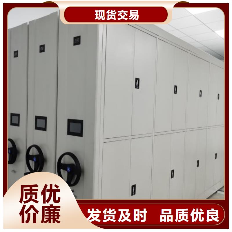 行业的发展契机与方向【鑫康】库房活动密集柜送货上门