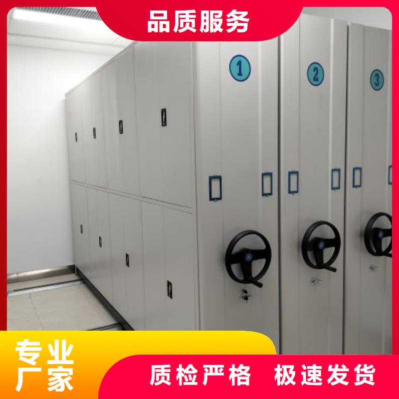哪个性能好【鑫康】图书档案架来图加工定制