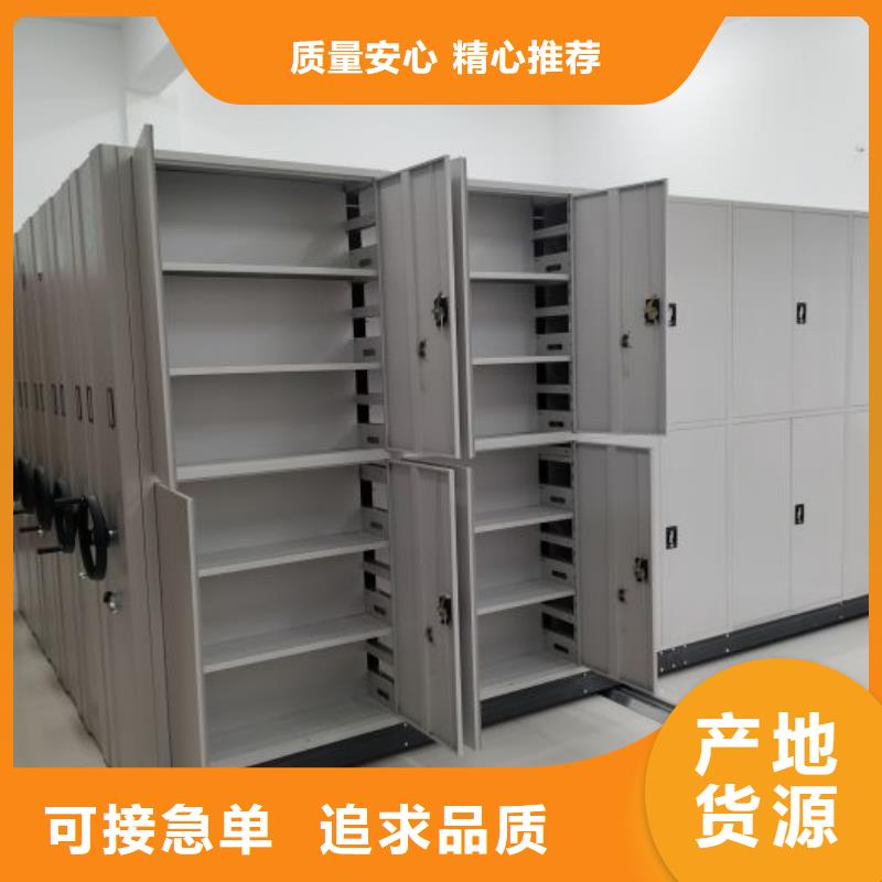 谢谢惠顾【鑫康】香樟木密集架性能稳定