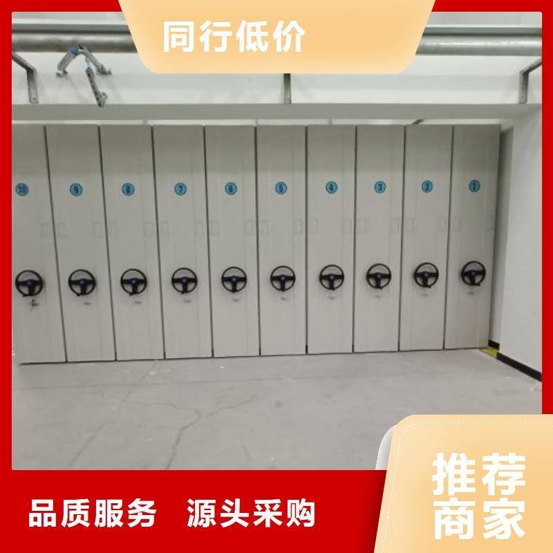 现状和发展趋势预测【鑫康】圆盘式手动密集柜同城经销商