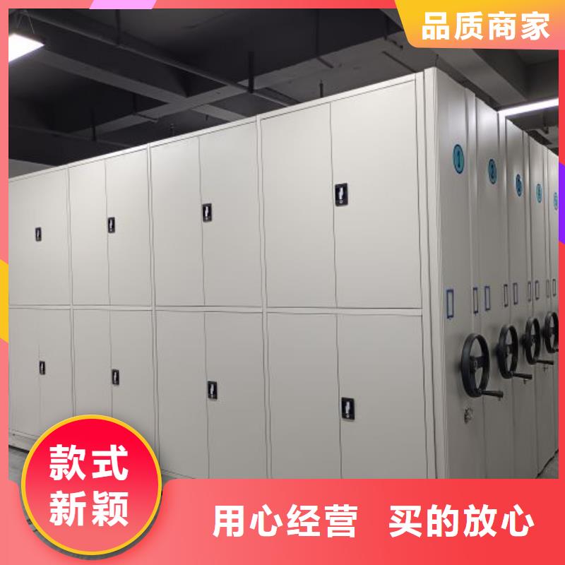 一站购齐【鑫康】密集资料铁皮柜专业供货品质管控