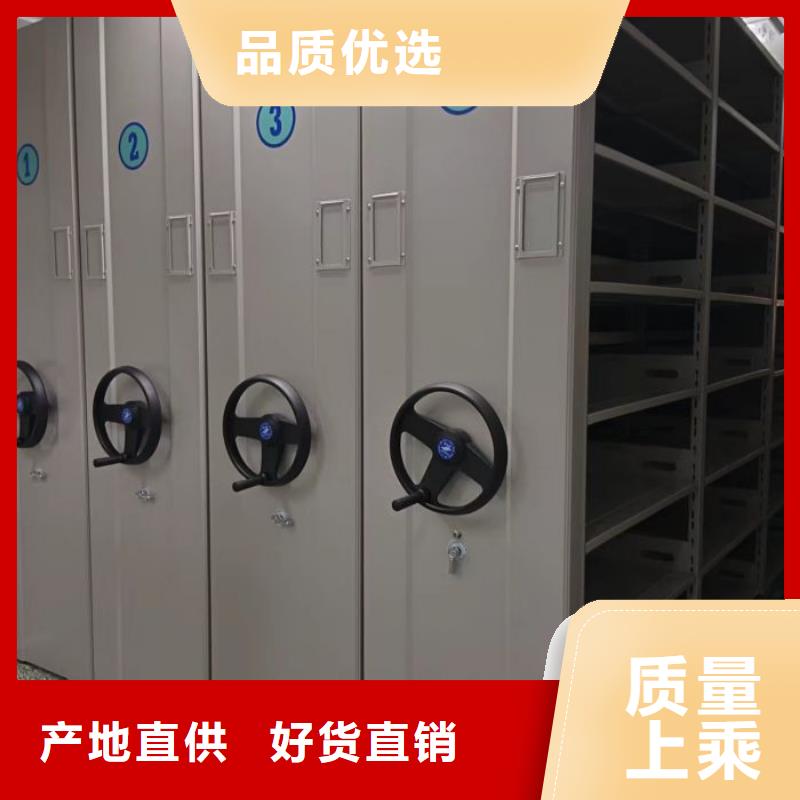 谢谢惠顾【鑫康】图书室书架同城生产厂家