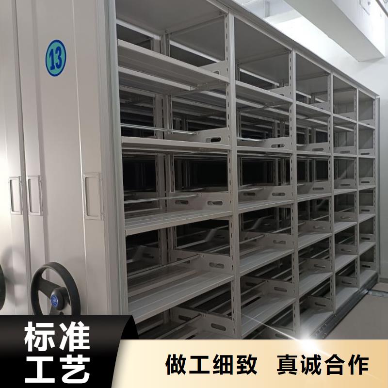 厂家铸造辉煌【鑫康】儋州市钢制双面双联档案架品质服务诚信为本