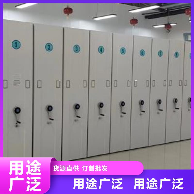 欢迎洽谈【鑫康】活动式密集架省心又省钱