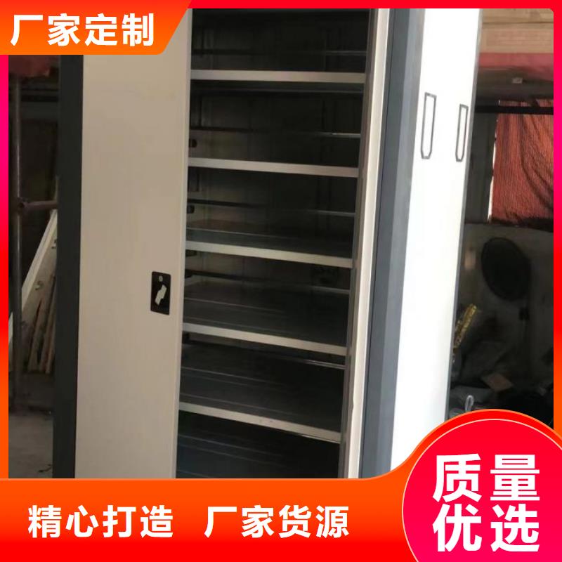 平等互利【鑫康】图书室书架当地供应商