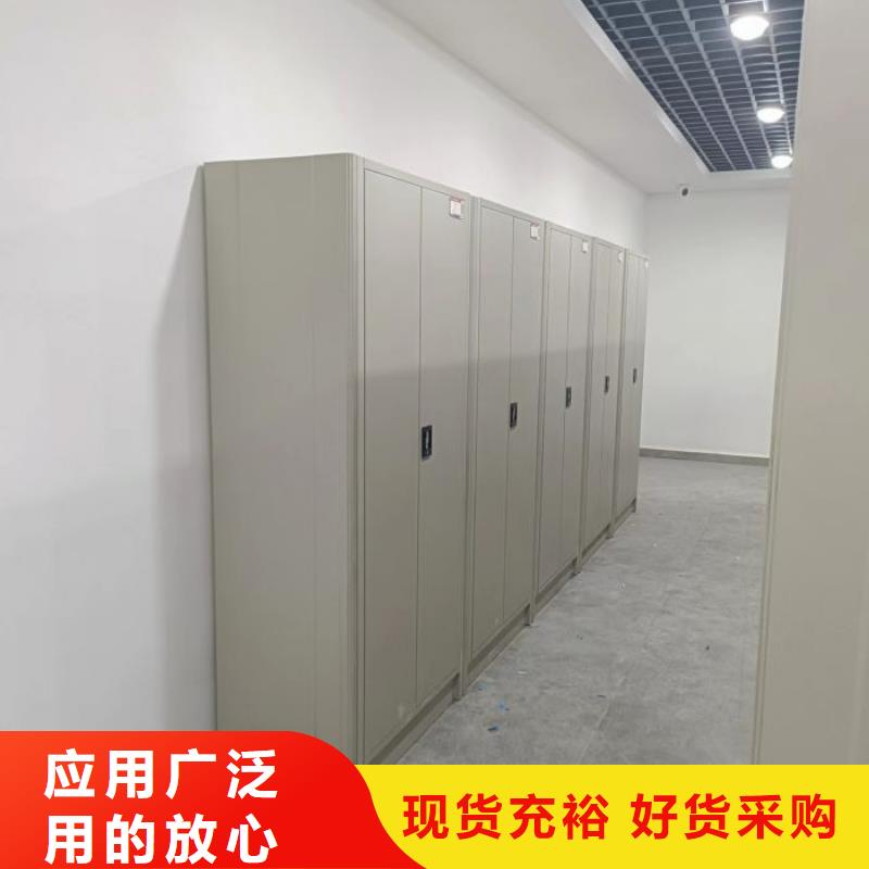 恭请惠顾【鑫康】手动型档案密集架正规厂家