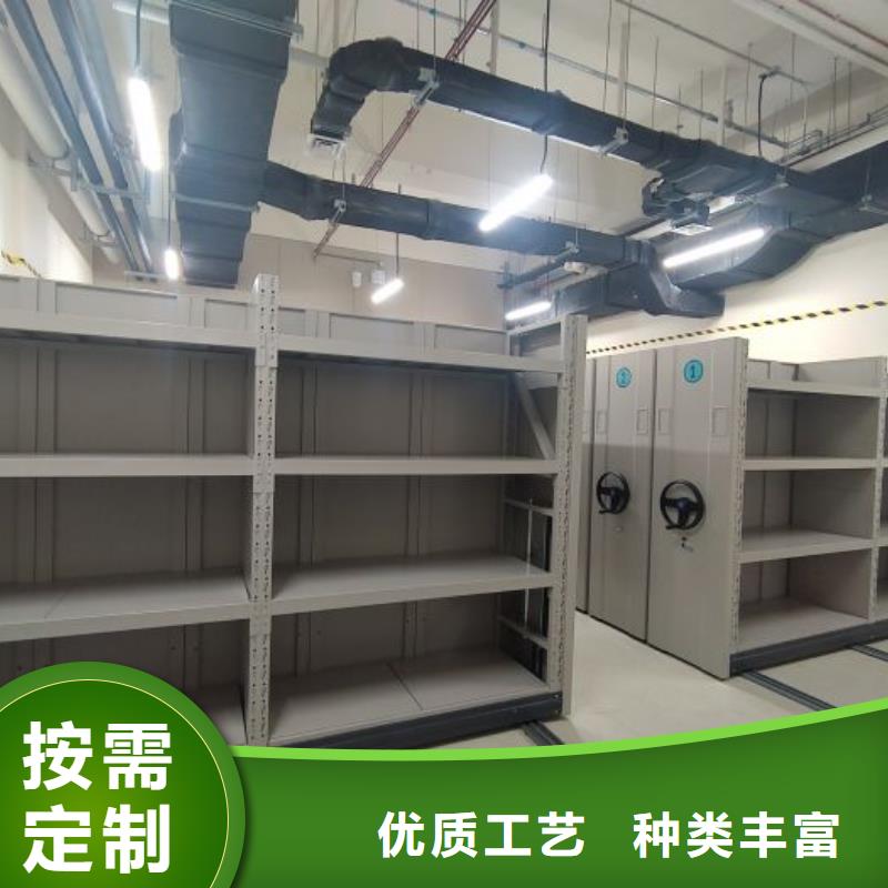 现状和发展趋势预测【鑫康】儋州市直列式档案密集架量大更优惠