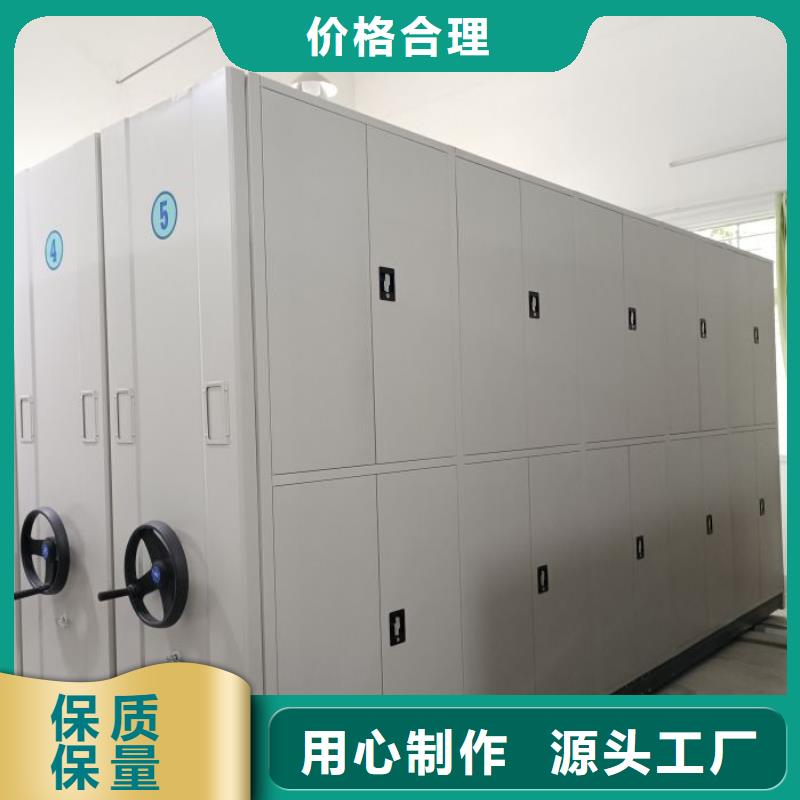 产品发展趋势和新兴类别【鑫康】仓库密集货架当地生产商