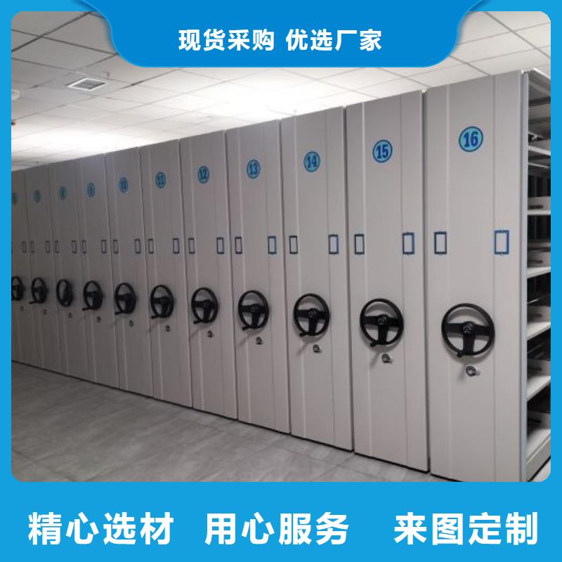 行情预测【鑫康】档案室用柜性能稳定