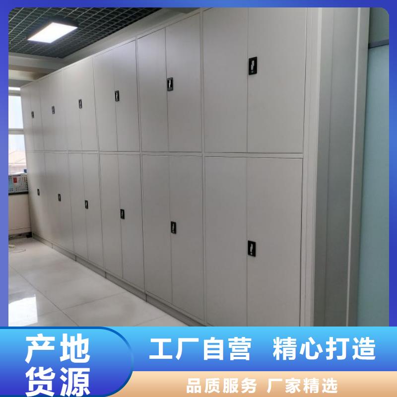 哪里销售【鑫康】档案馆手动密集柜当地供应商
