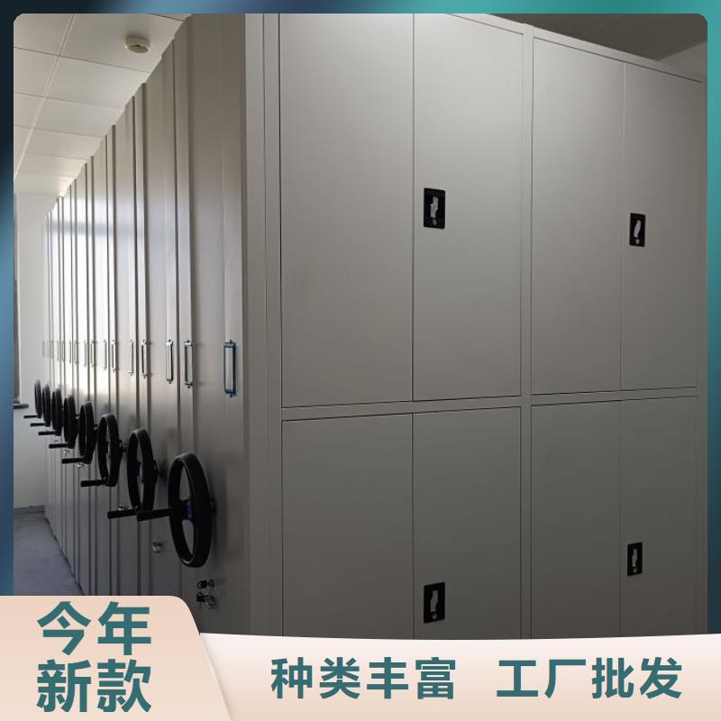 久享盛名【鑫康】手摇式密集架定制销售售后为一体