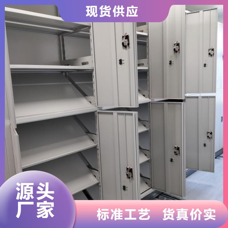 咨询电话多少【凯美】档案库密集架产品优良