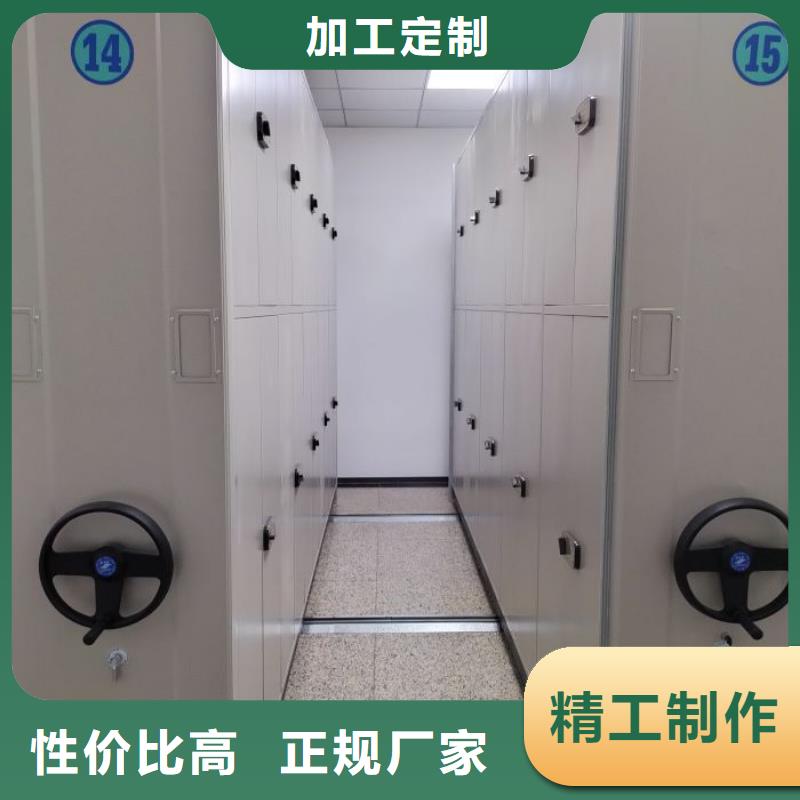 定制多少钱【鑫康】电表挂表密集柜支持定制加工