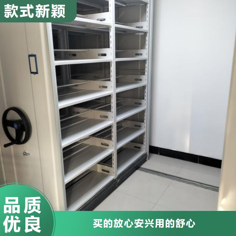 坦诚以待【鑫康】密集手摇移动书柜货到付款