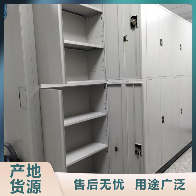行业的现状并持续发展【鑫康】档案架当地厂家