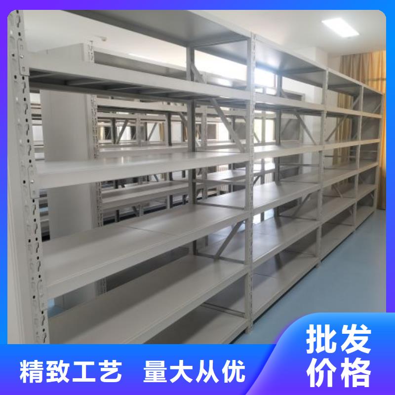 尽善尽美【鑫康】全封闭式移动密集柜同城品牌