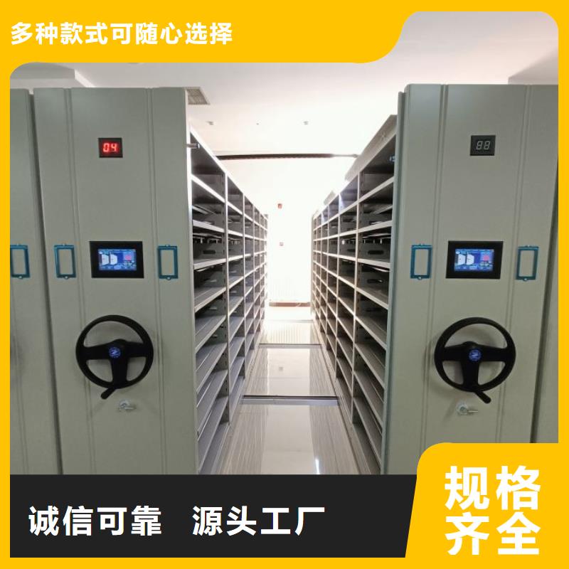 厂家联系电话【鑫康】手摇文件柜质量安心