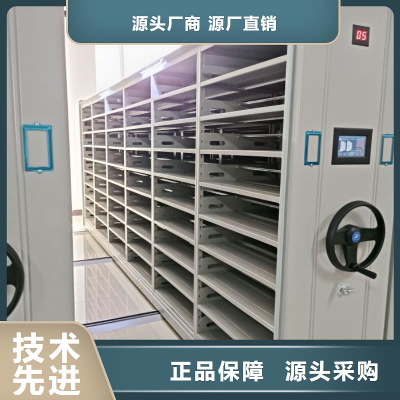 行业的现状并持续发展【鑫康】底图密集柜同城厂家