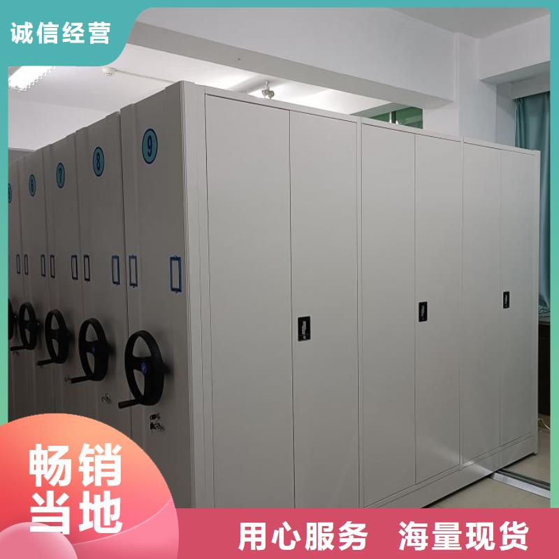 欢迎致电【鑫康】机械式密集柜严格把控质量