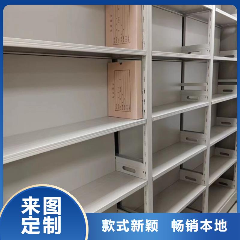 详情咨询【鑫康】自选层档案柜品牌企业