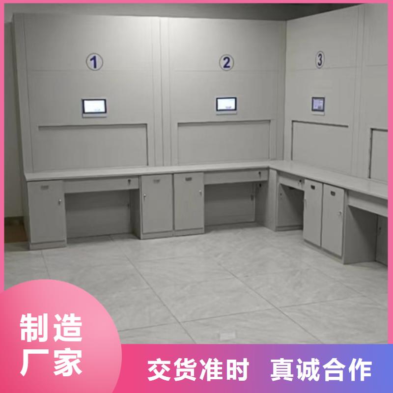 相传【鑫康】手动密集档案架今日价格