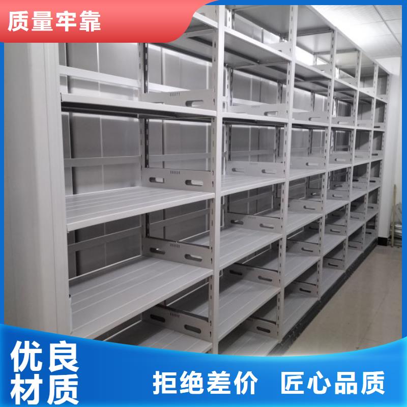 施工队伍【凯美】移动档案架好货直供