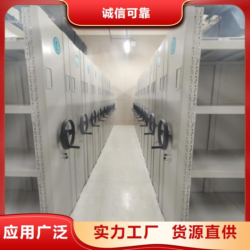 功能及特点产品的选用原则有哪些【凯美】方向盘式密集柜精心打造