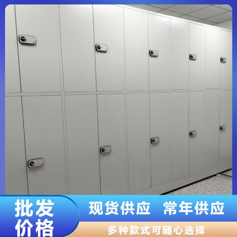 市场看点与期待【凯美】手动凭证密集架实力厂家