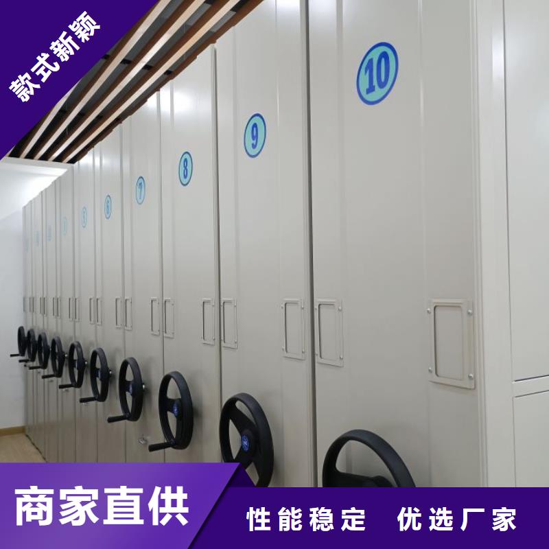 喜迎顾客【凯美】东方市手摇移动密集柜厂家工艺先进