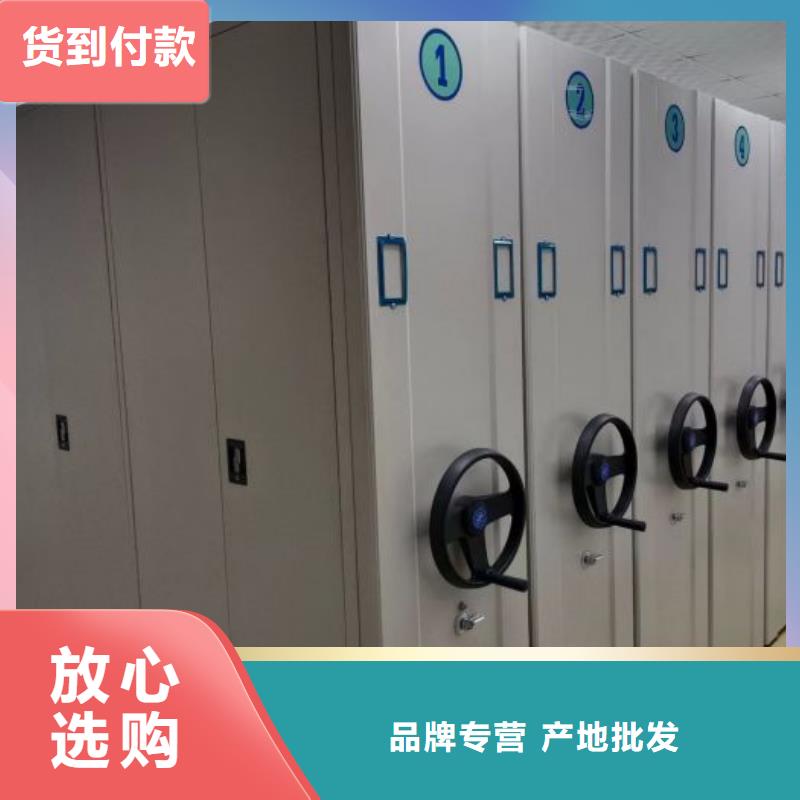 质地优良【凯美】底图密集架同城生产商