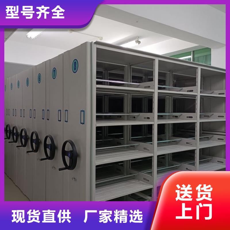 怎么代理【凯美】智能电表库密集架讲信誉保质量