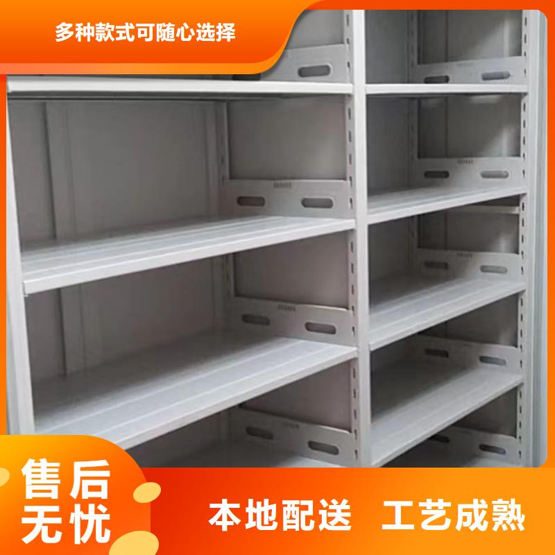 免费送货【凯美】电脑密集架现货供应