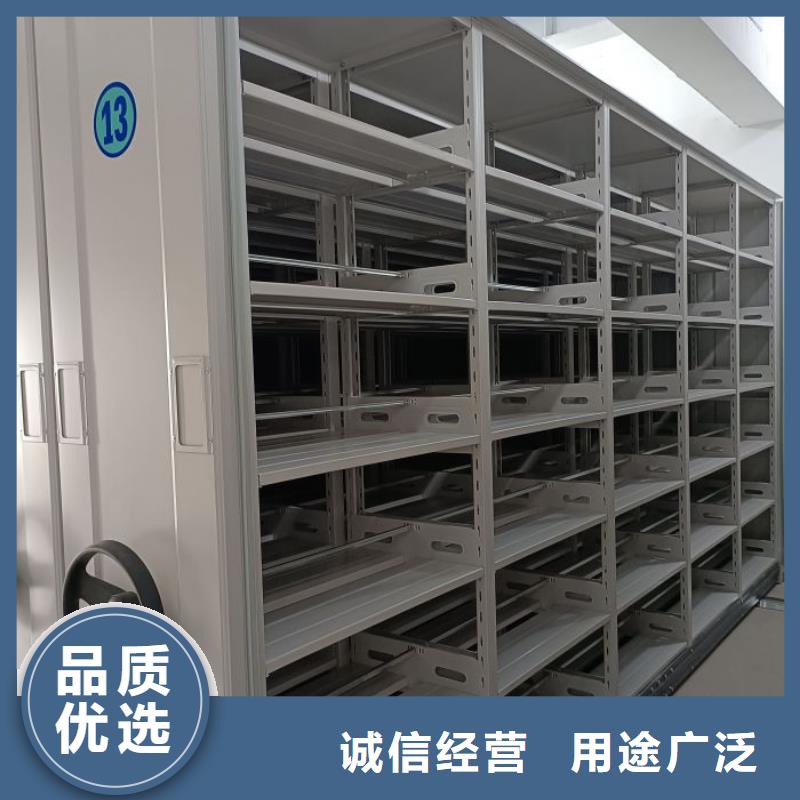 恭请咨询【凯美】智能自动密集架保障