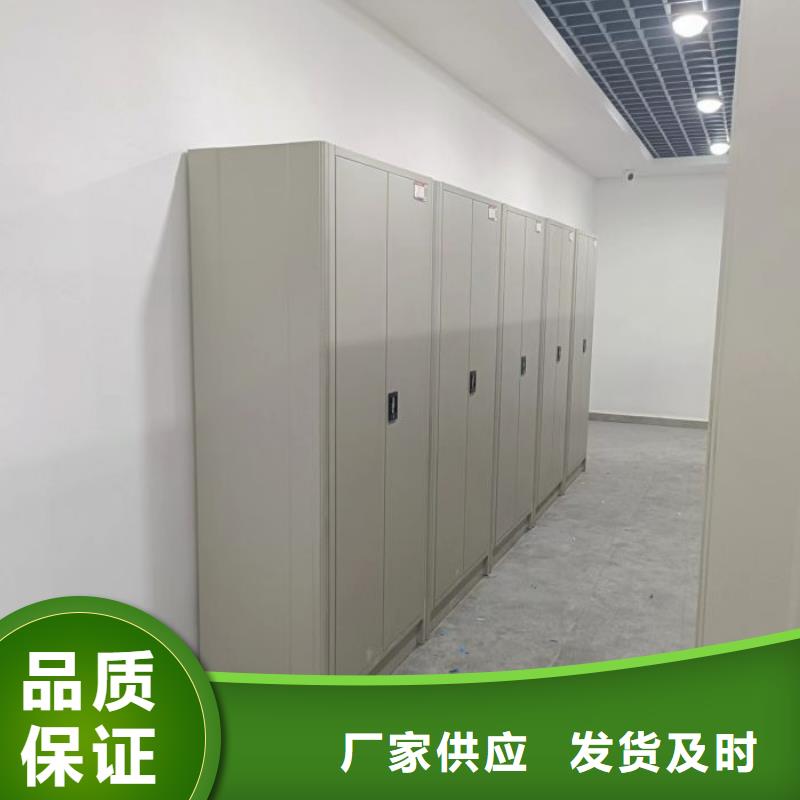 上门维修【凯美】六层密集档案柜真正让利给买家