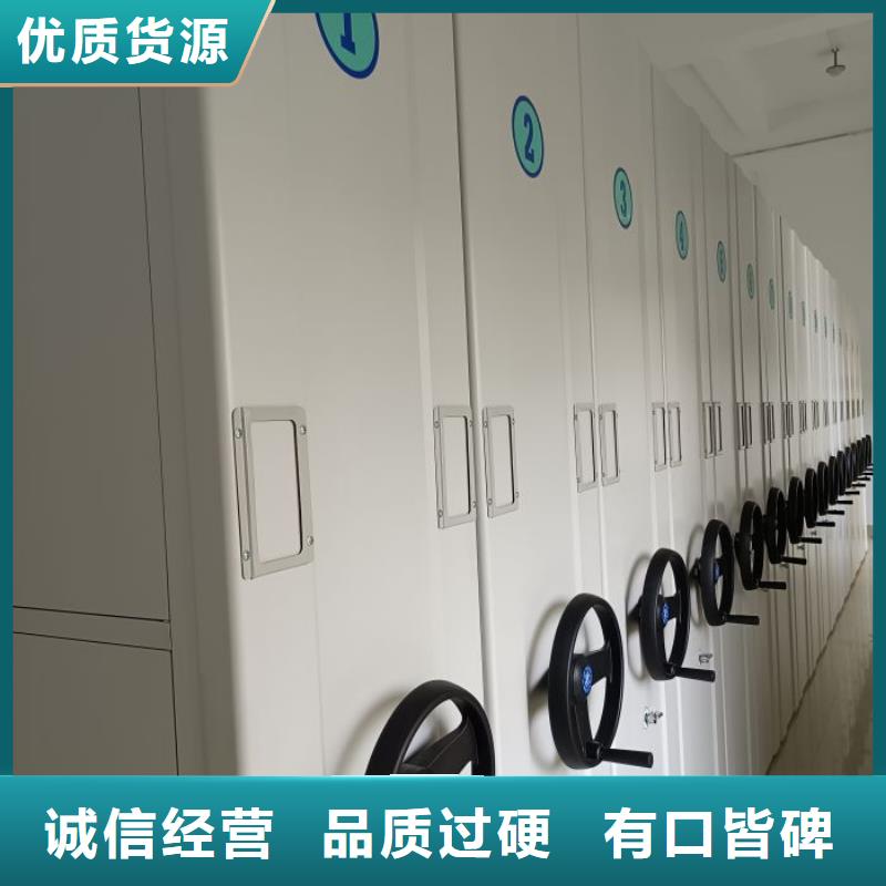 厂家铸造辉煌【凯美】机械式密集柜当地生产商