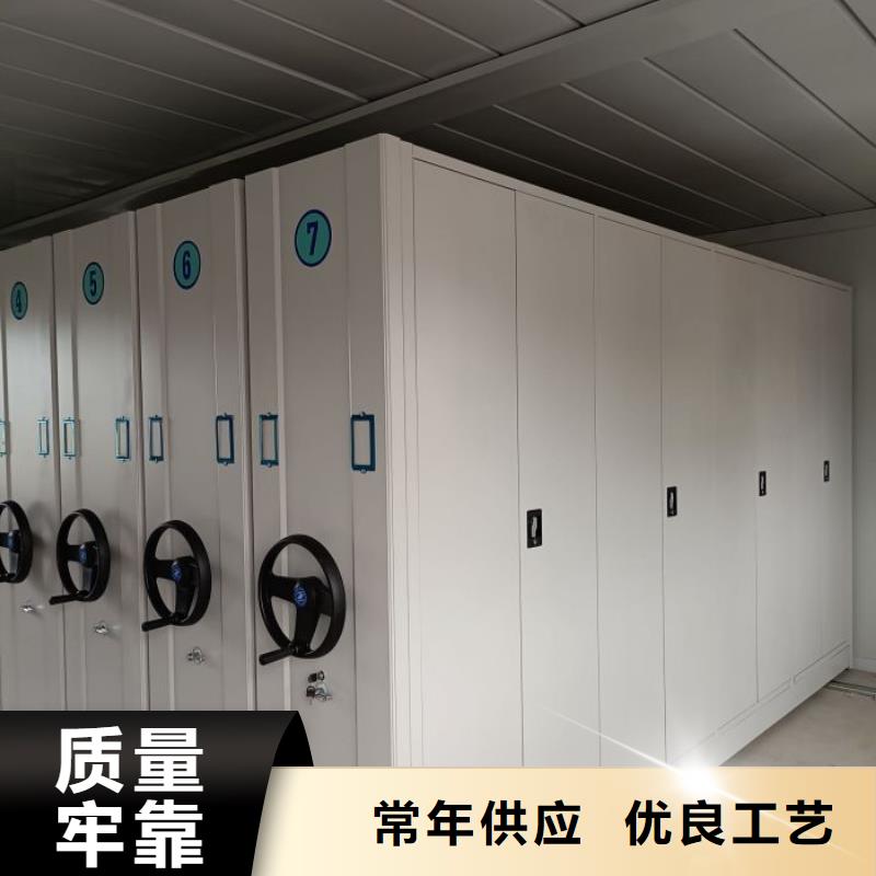 共绘精彩【凯美】档案室轨道文件柜细节决定成败