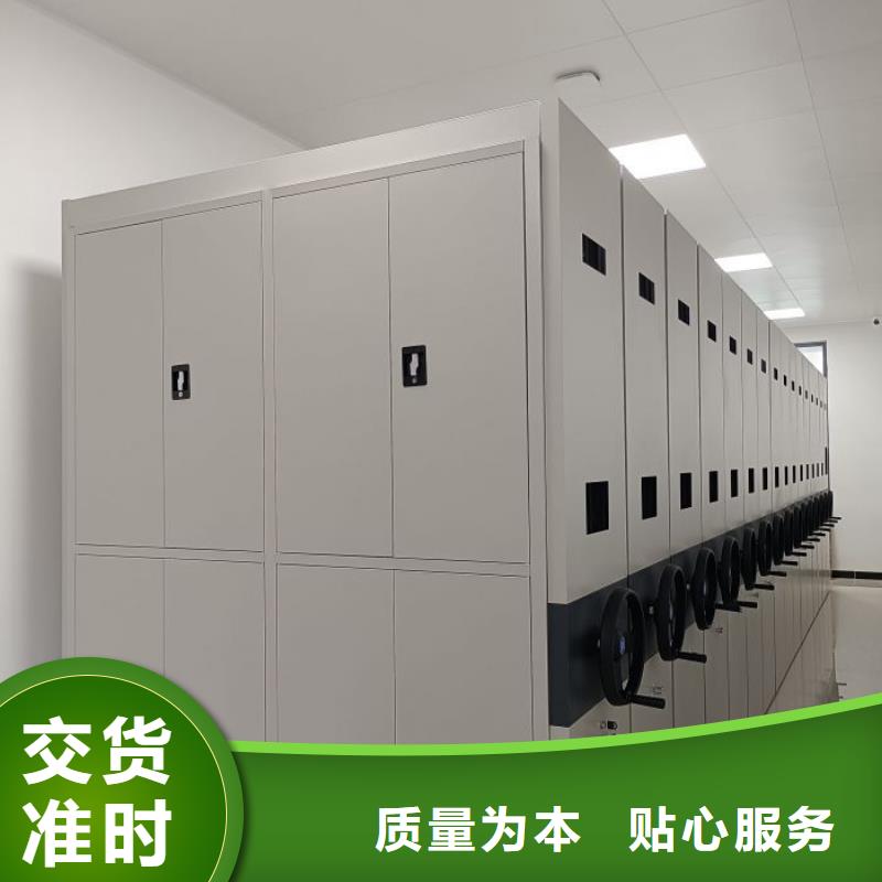 总代理【凯美】手动型密集柜厂家拥有先进的设备