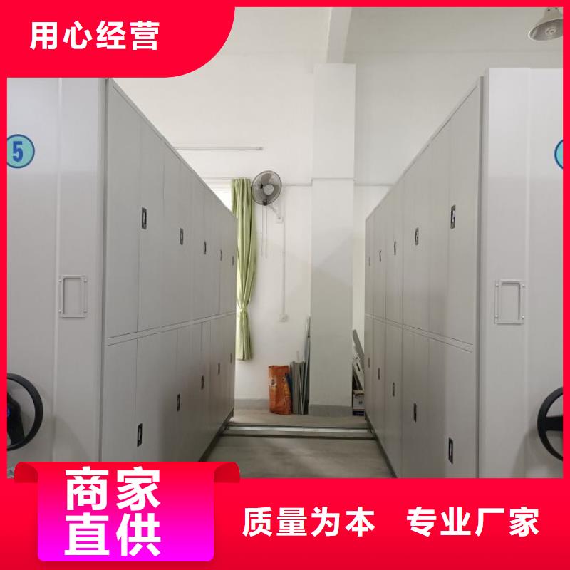 零售多少钱【凯美】密集底图柜厂家直销放心