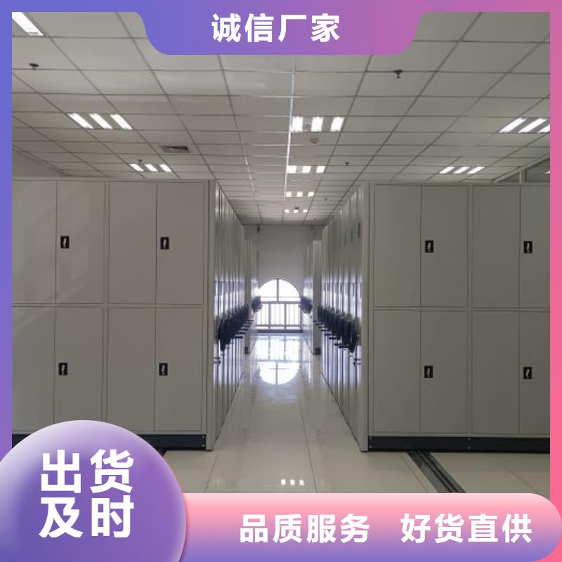 厂家服务为先【凯美】自动档案柜批发供应