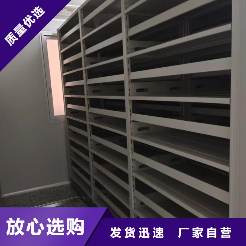 图纸定做服务至上【凯美】挂画密集柜采购
