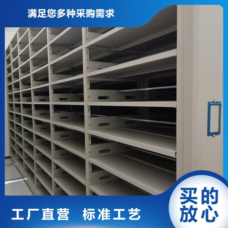 欢迎致电【凯美】古籍书库樟木密集柜支持非标定制