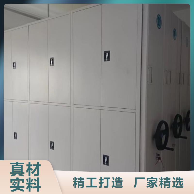 圆盘式手动密集柜、圆盘式手动密集柜厂家直销-型号齐全价格实在