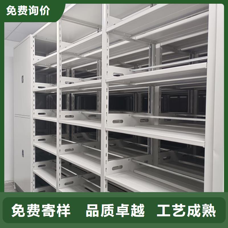 新的服务【凯美】普通密集架本地供应商