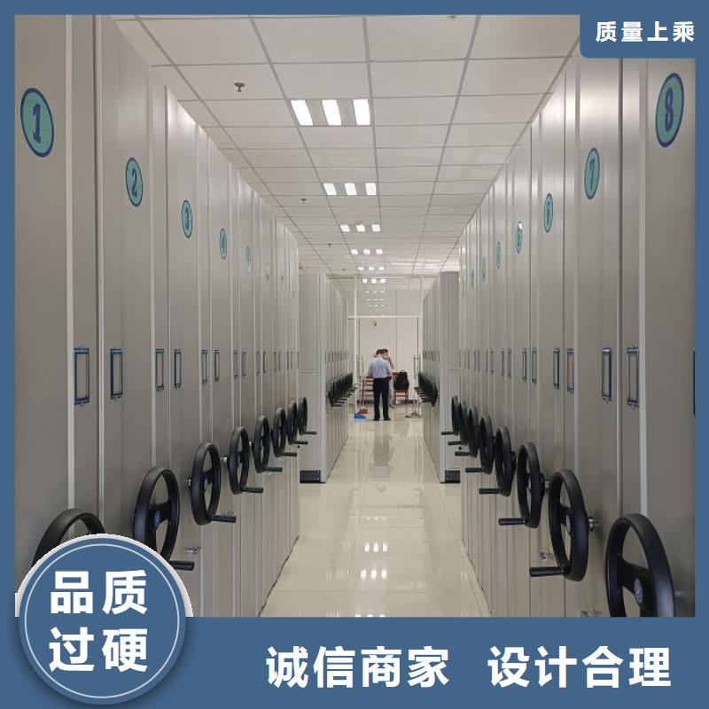 公司有哪些【凯美】橱式密集架工厂直销