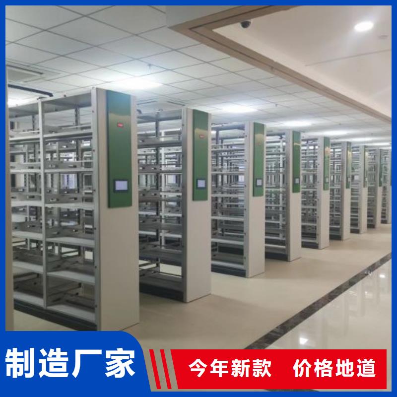 实力厂家【凯美】可移动档案存放密集架高品质现货销售