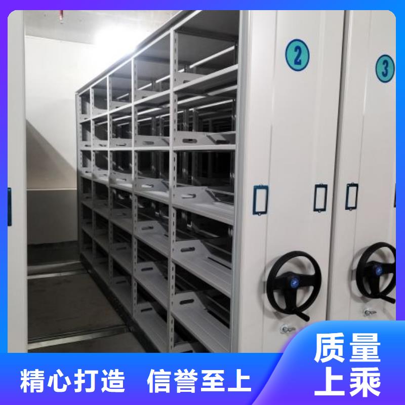 热情服务【凯美】图书馆密集架有实力有经验